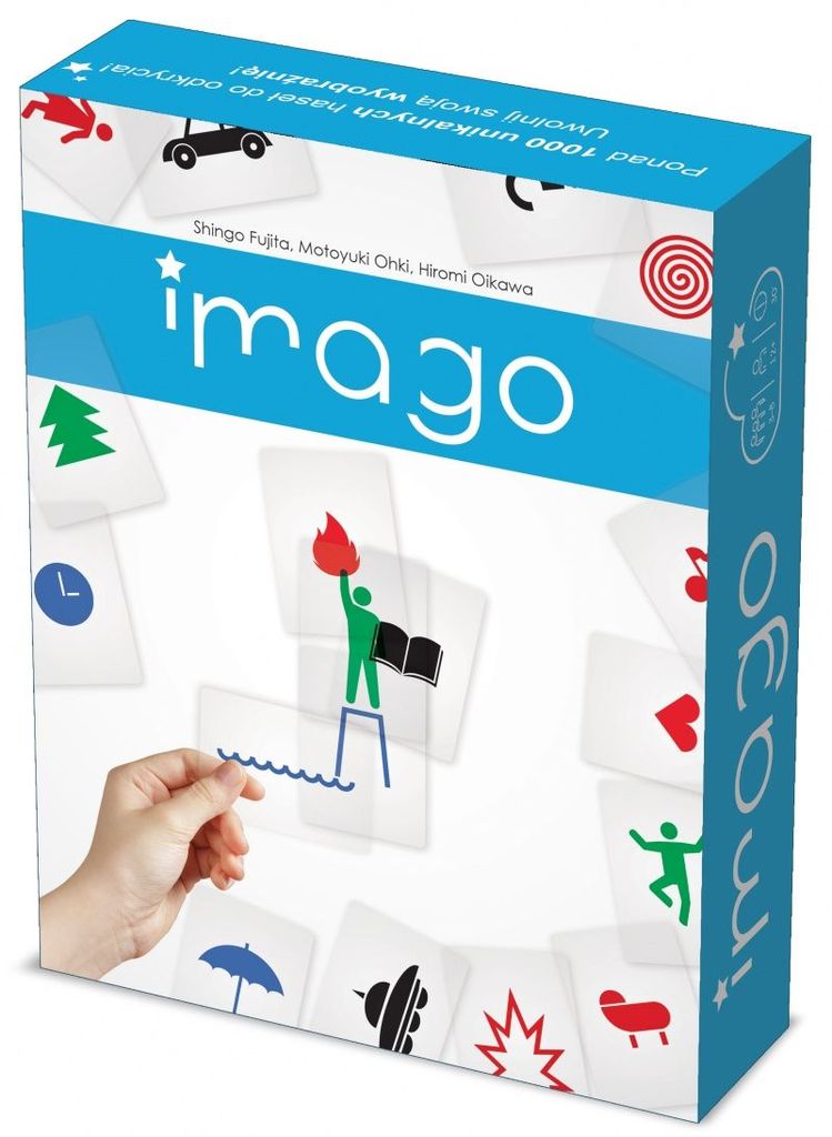 Visuel de Imagine
