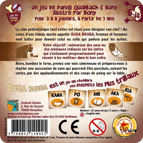 Visuel de Ouga bouga