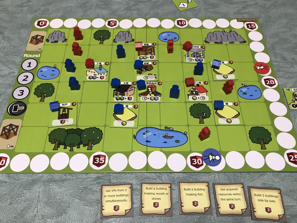 Visuel de Little Town