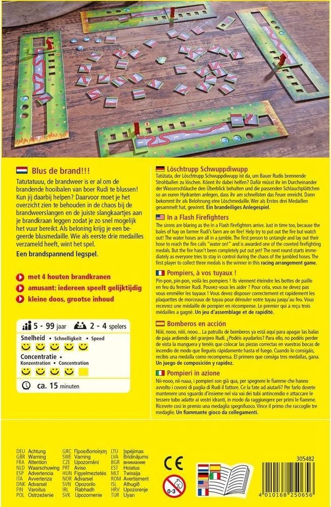 Visuel de Pompier à vos tuyaux !